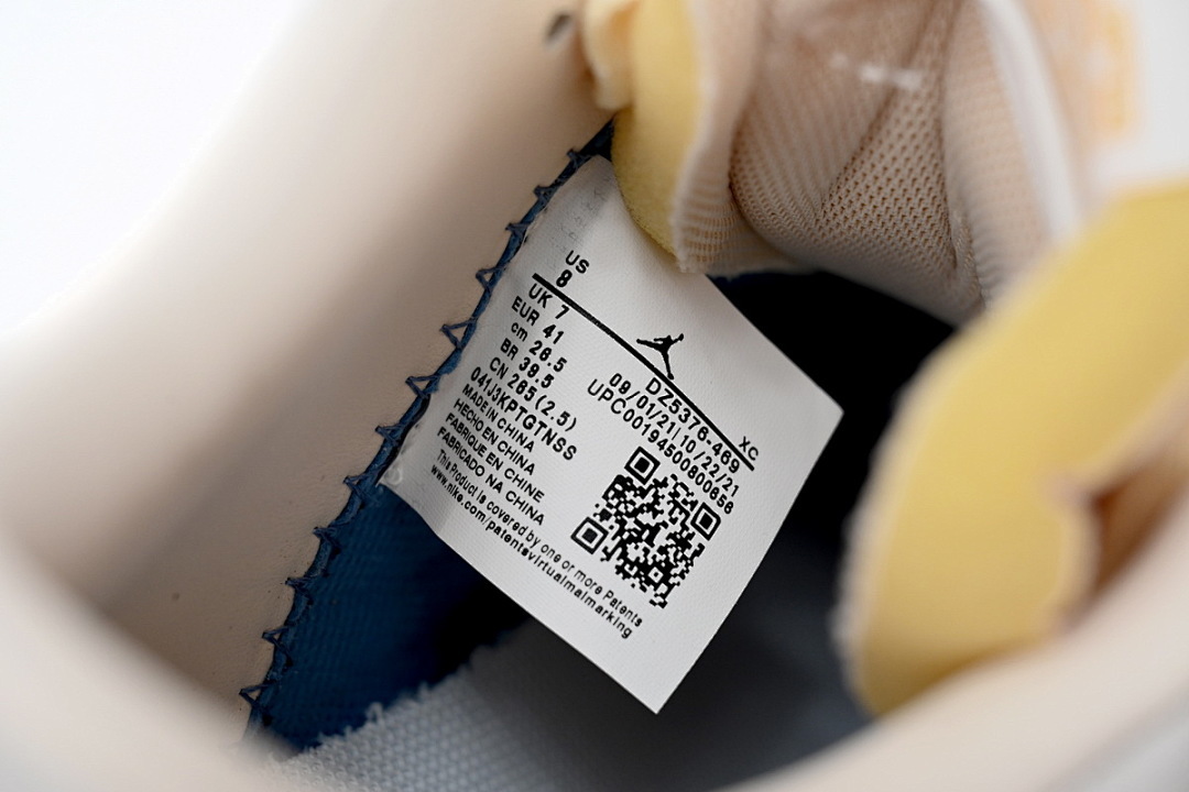 Air Jordan 1 Low North Karan Grey DZ5376-469 