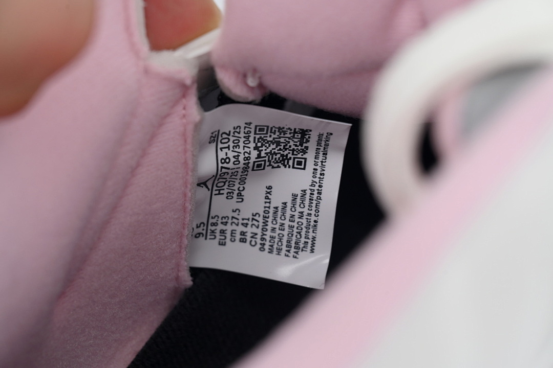 FC God Batch Air Jordan 5 Retro 'Medium Soft Pink' HQ7978-102 