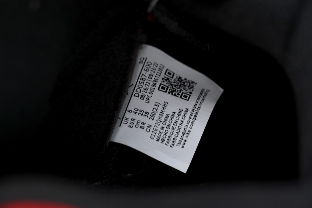 FC God Batch Air Jordan 5 Retro 'Raging Bull'   DD0587-600 