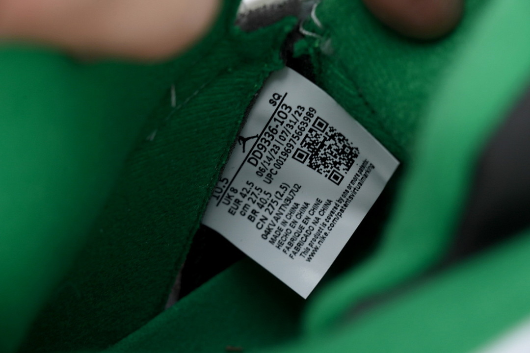 FC God Batch   Air Jordan 5 “Lucky Green”  DD9336-103