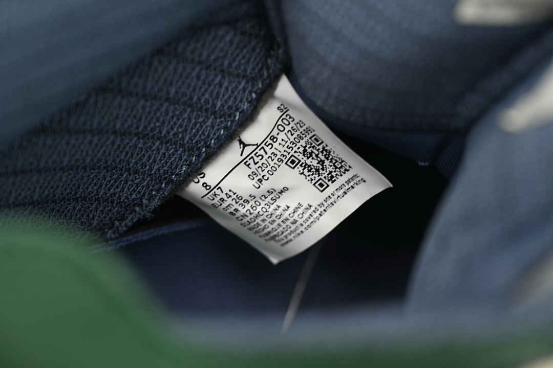 FC God Batch  Air Jordan 5 "Navy Green”  FZ5758-003