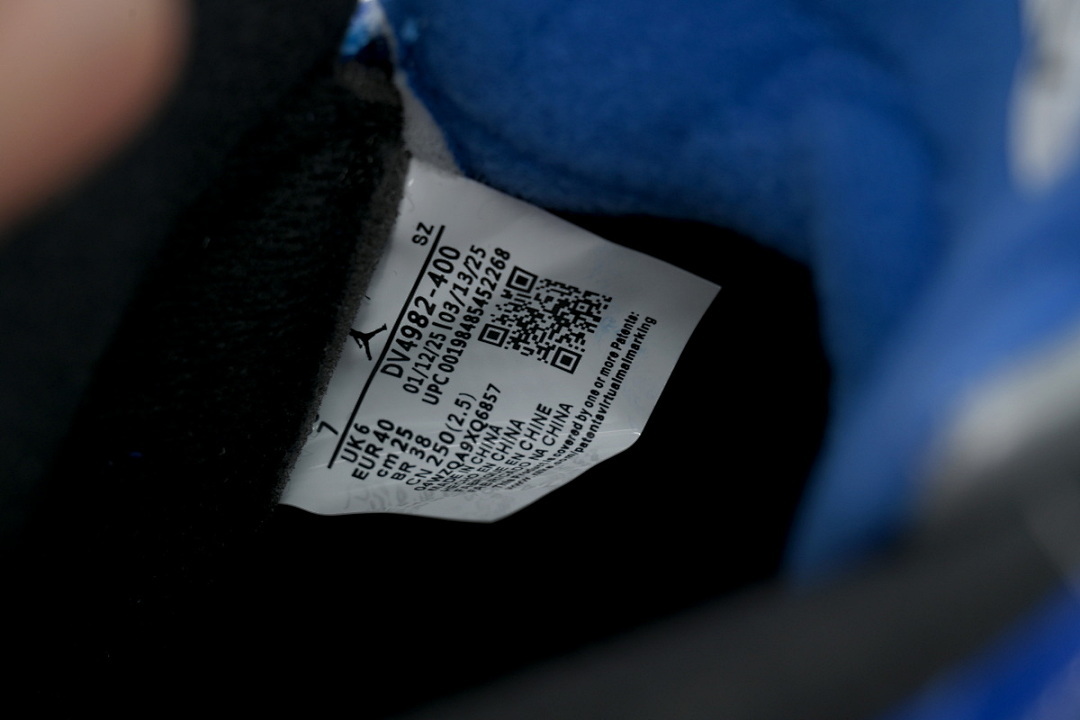 FC God Batch  Air Jordan 5 Retro Blue Union DV4982-400