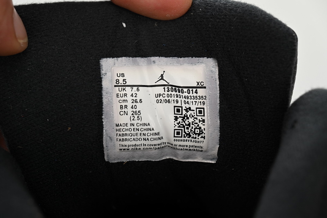 FC God Batch  Air Jordan 12 Retro Gs Kids "Game Royal"  153265-014