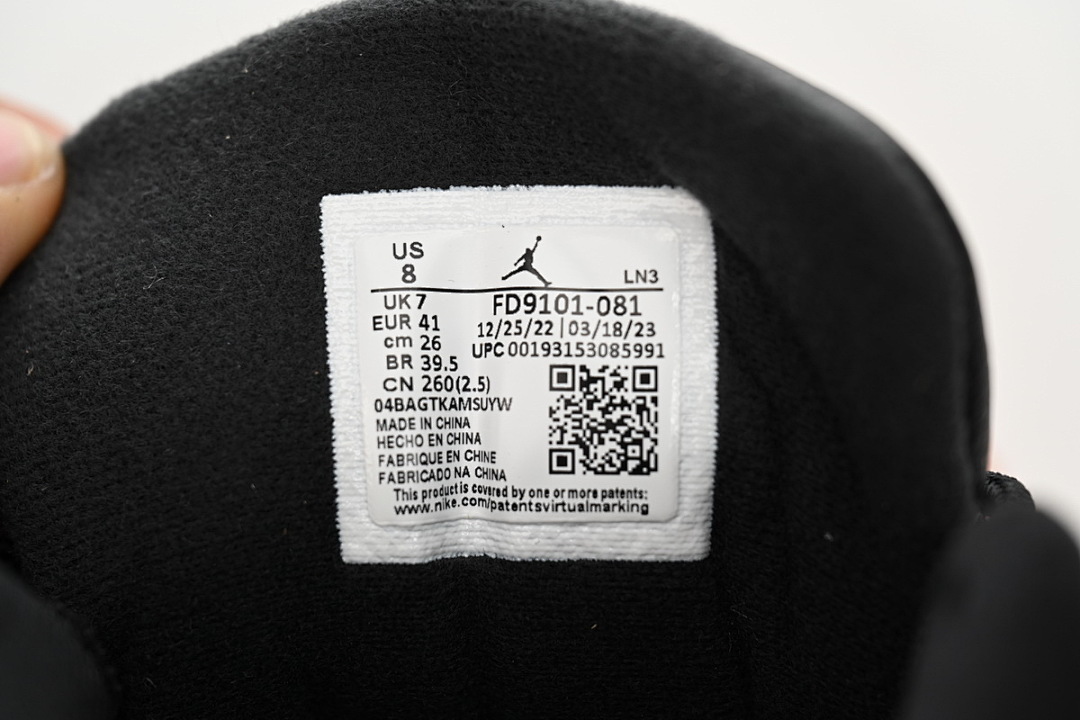 FC God Batch Air Jordan 12 WMNS “Brilliant Orange”  FD9101-081 