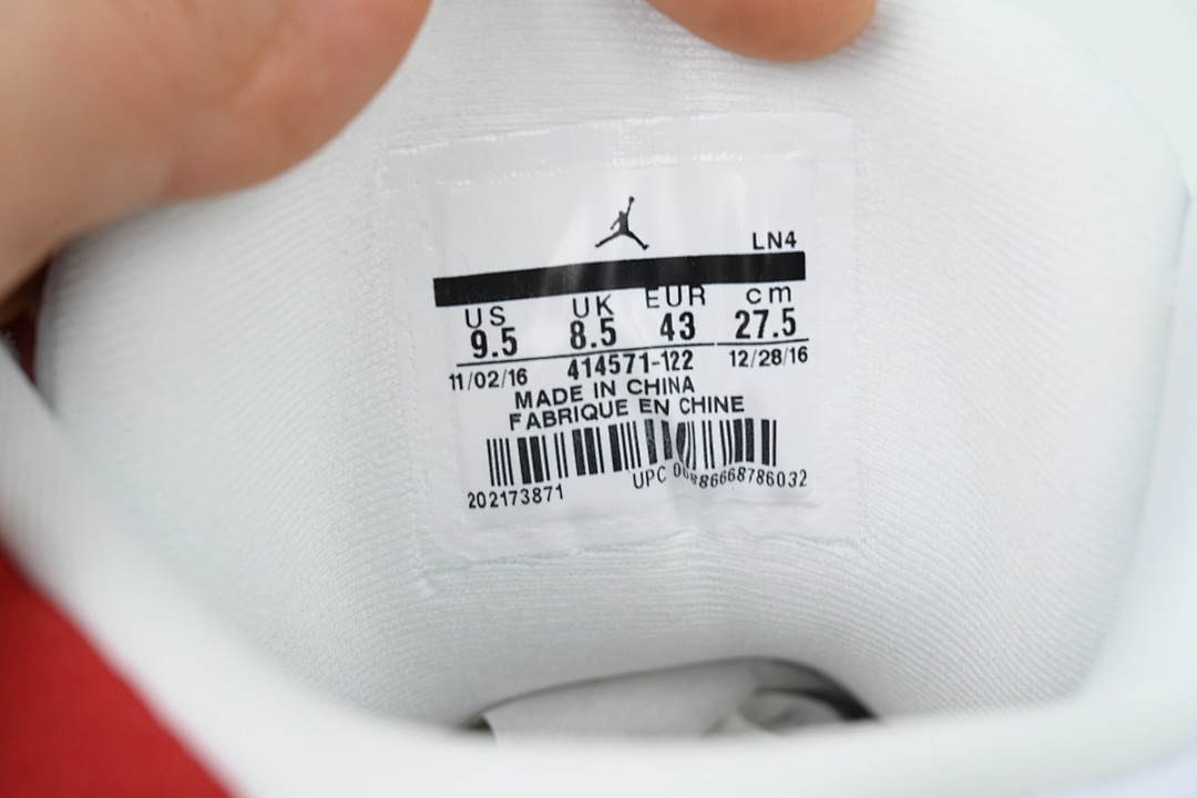 FC God Batch  Air Jordan 13 Retro 'Chicago'  414571-122