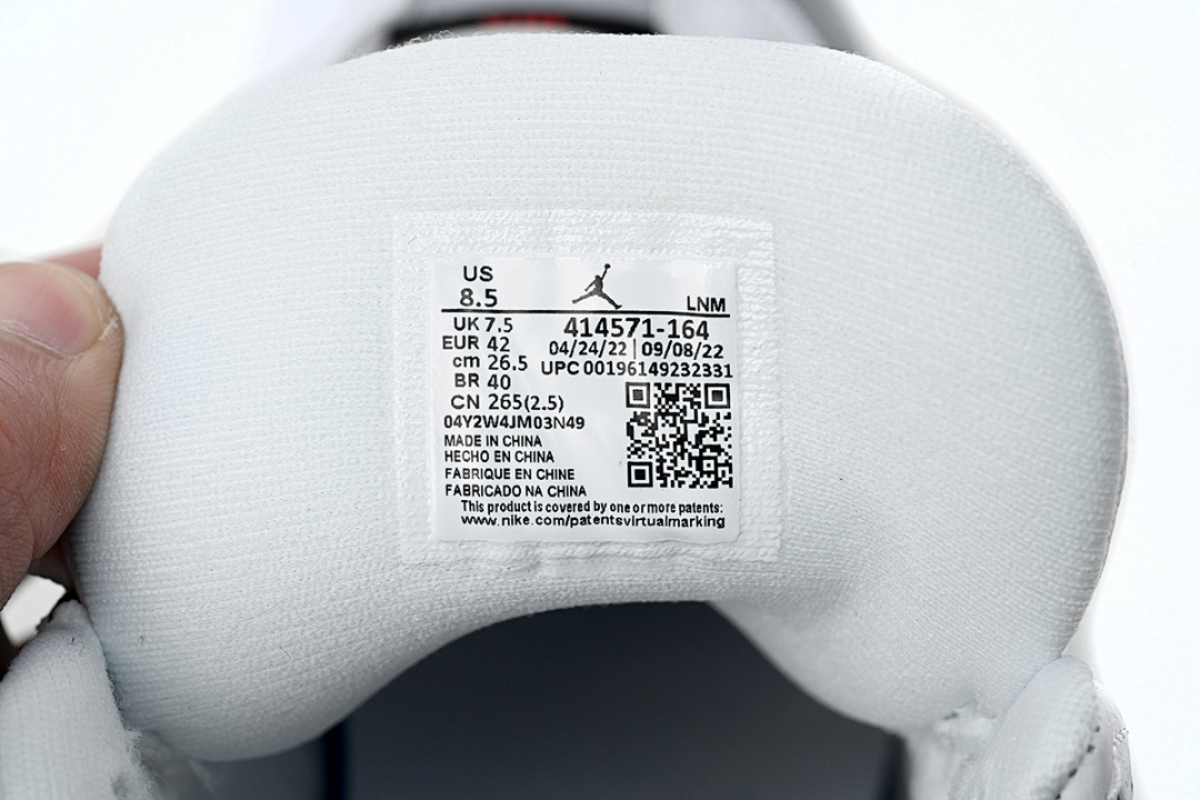 FC God Batch Air Jordan 13 Retro White Blue  414571-164