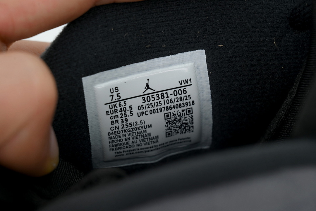 FC God Batch   Air Jordan 8 Retro 'Aqua'  305381-006