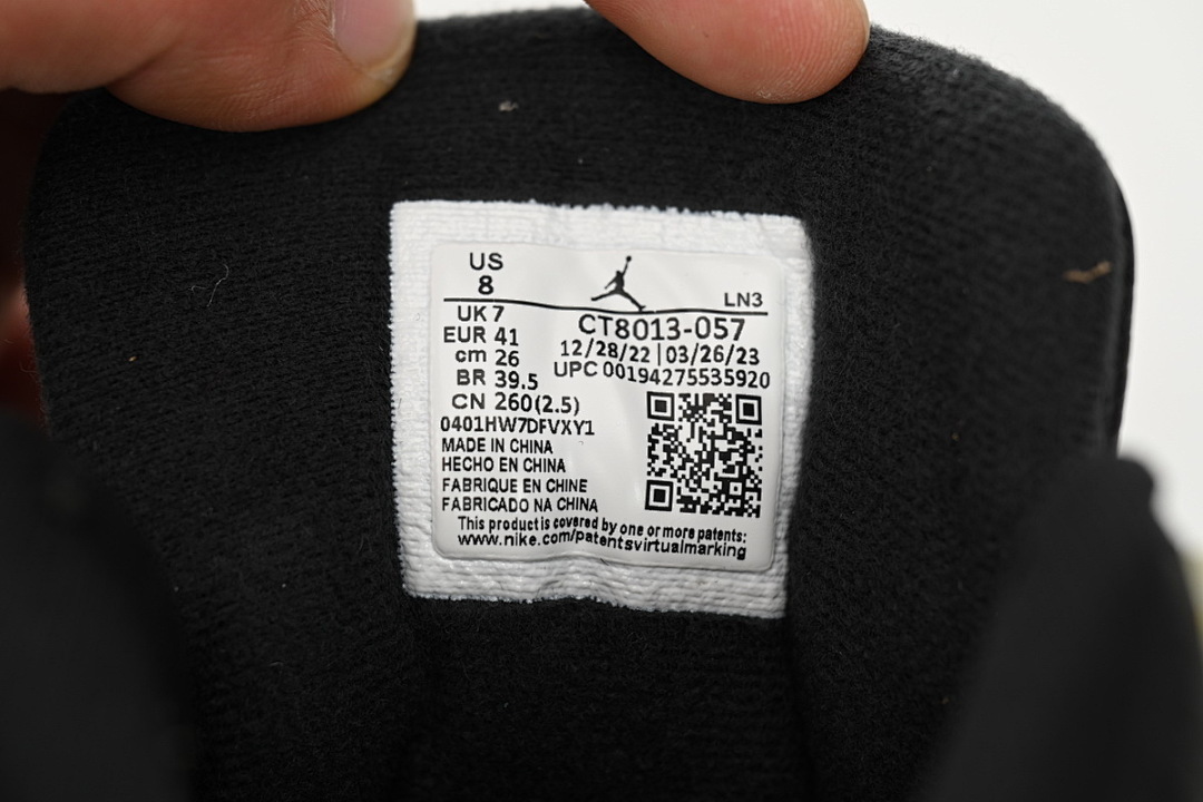 FC God Batch  Air Jordan 12 “Field Purple”  CT8013-057