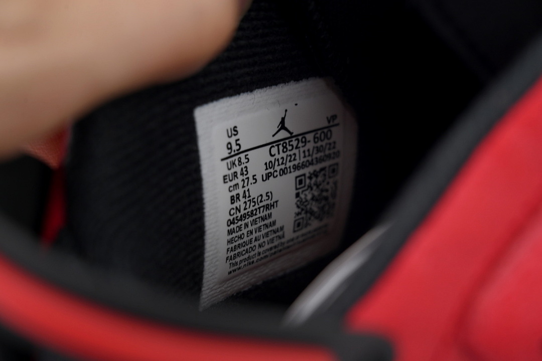  FC God Batch  Air Jordan 6 Retro 'Toro Bravo' CT8529-600