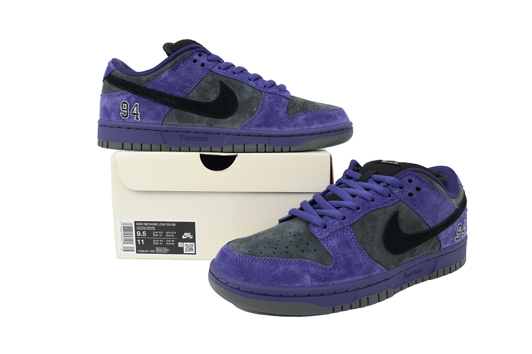  Nike Supreme x Dunk Low SB 'Ink' HQ8487-500