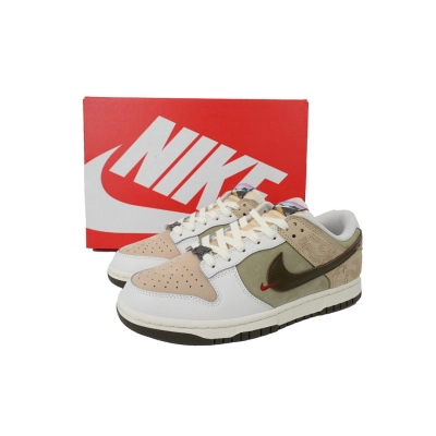Nike SB Dunk Beige Color IQ1118-220  02