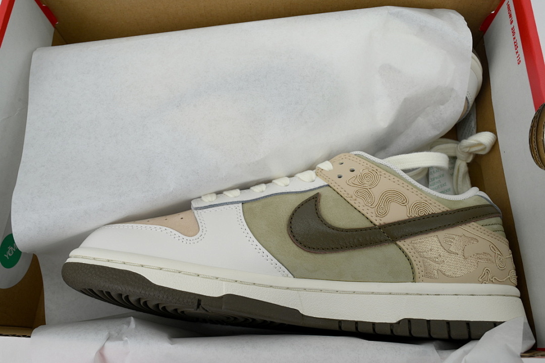 Nike SB Dunk Beige Color IQ1118-220 