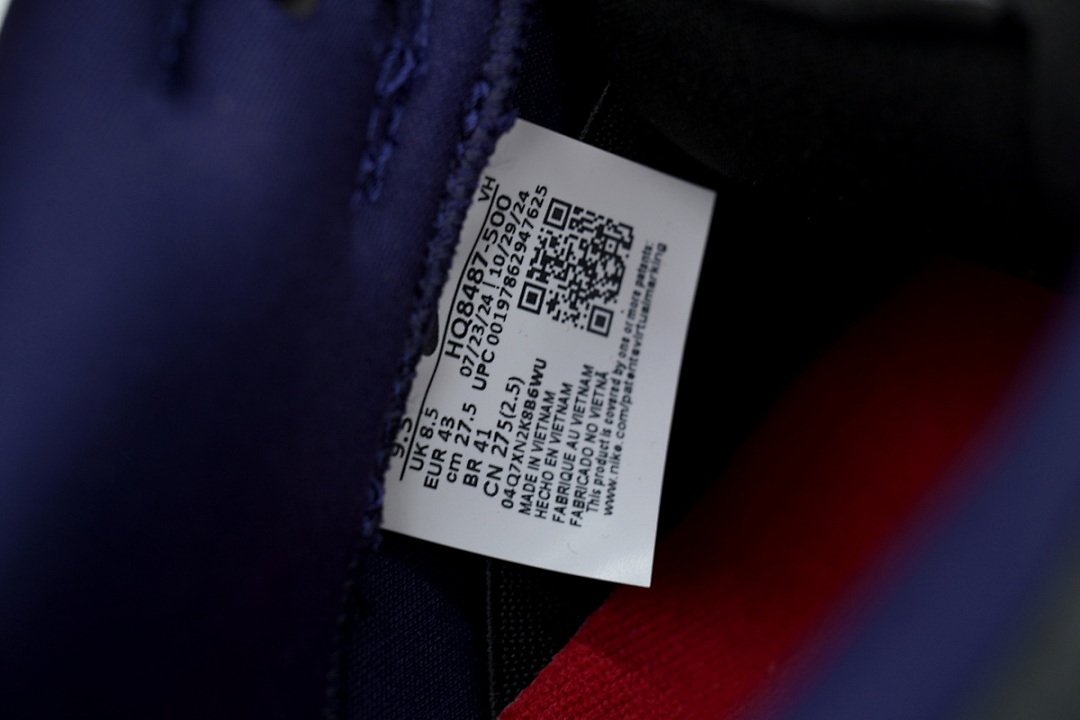  FC God Batch  Nike Supreme x Dunk Low SB 'Ink' HQ8487-500