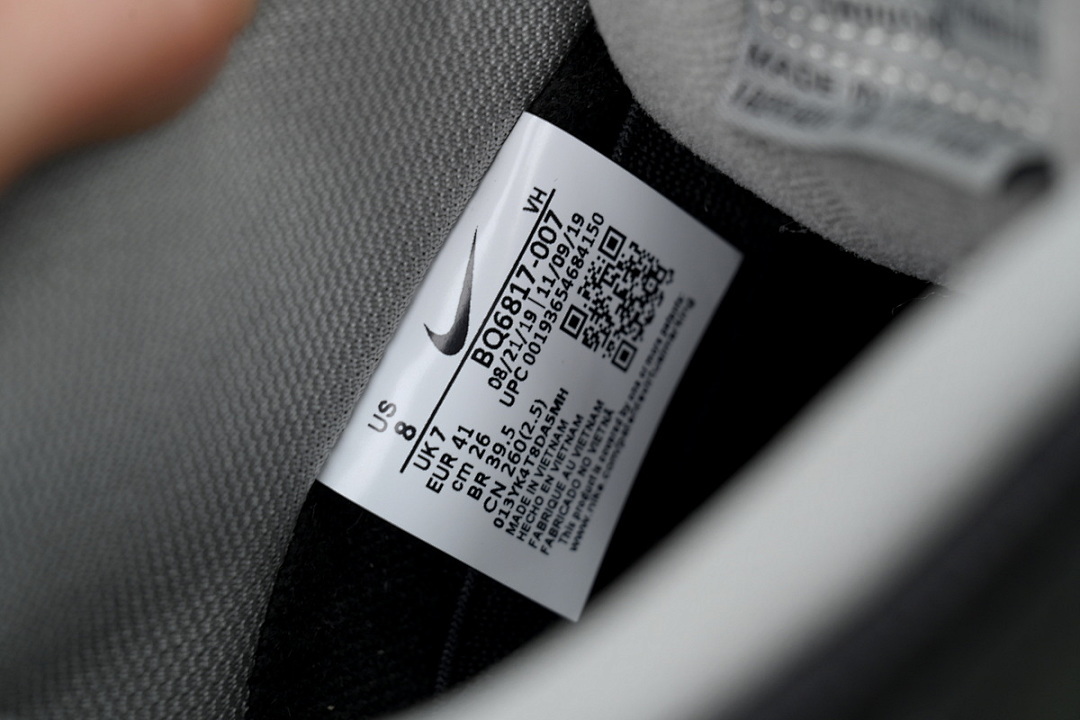  FC God Batch   Nike SB Dunk Low Pro“J-Pack Shadow” BQ6817-007