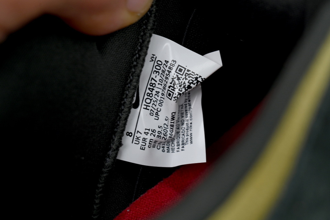  FC God Batch  Nike Supreme x Dunk Low SB 'Camper Green'   HQ8487-300