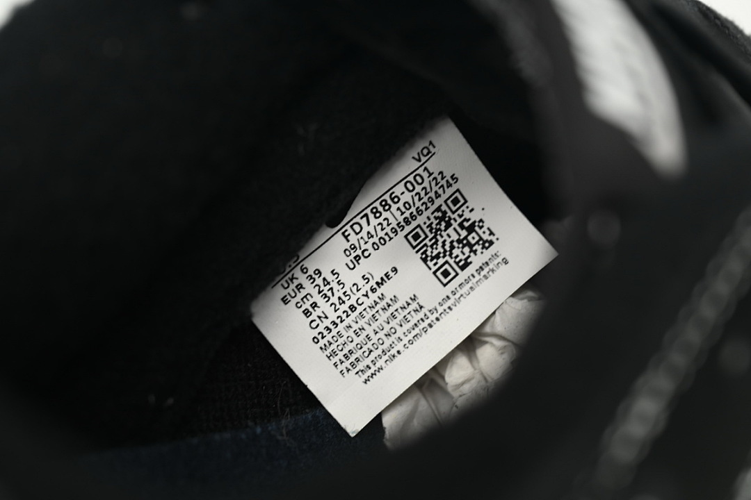 LJR  Nike Dunk Low All Black  FD7886-001