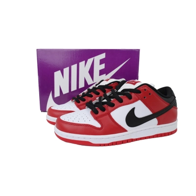  FC God Batch  Nike Dunk Low SB 'J-Pack Chicago'  BQ6817-600 02