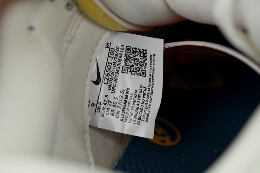 FC God Batch   Kasina x Nike Dunk Low “80s Bus” CZ6501-100