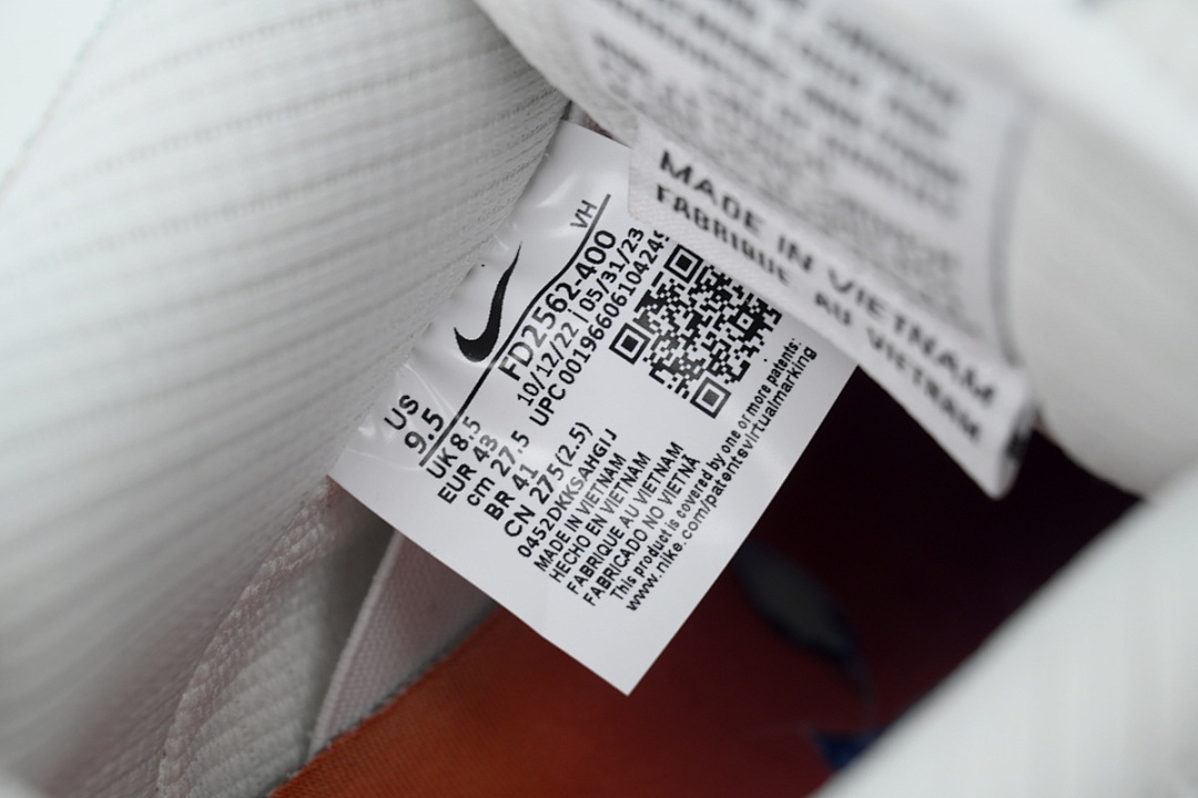 FC God Batch  April Skateboards x Nike Dunk Low SB 'Turbo Green'   FD2562-400