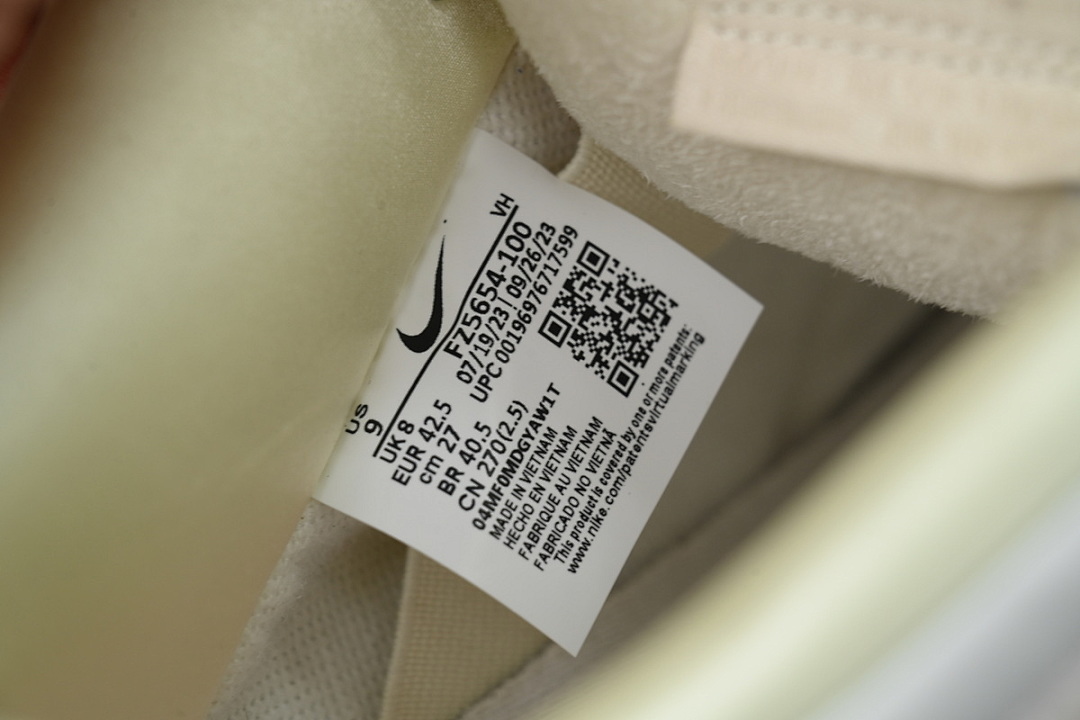 FC God Batch  Nike Lo Dunk Premium SB 'City of Love Collection - Light Bone'  FZ5654-100