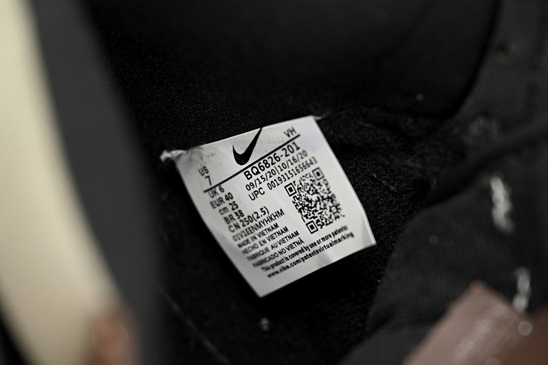 LJR Nike Dunk SB High Pro “Baroque Brown”  BQ6862-201