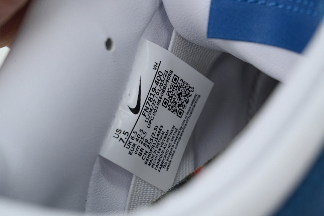 FC God Batch  Born x Raised x Nike SB Dunk Low Blue White FN7819-400 