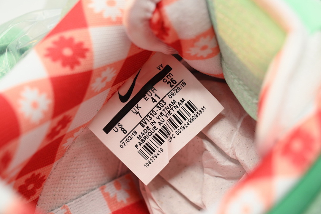 LJR CONCEPTS × Nike Dunk SB Seaweed Green Lobster BV1310-303