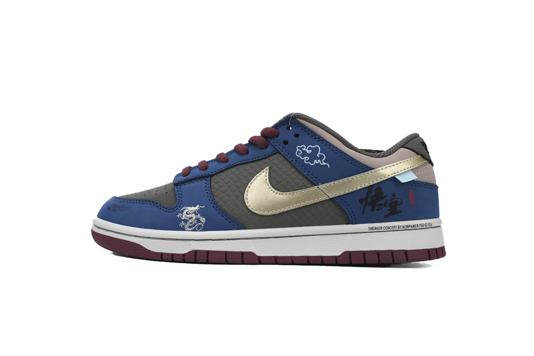 LJR   Nike SB Dunk Low 1503-151