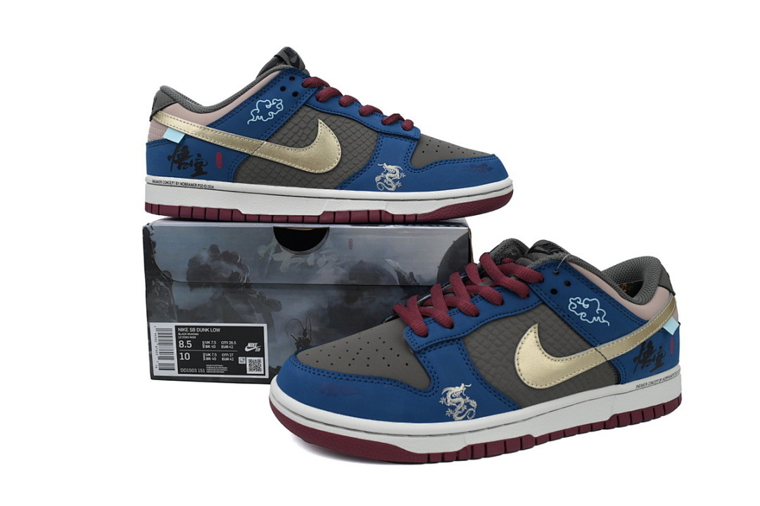LJR   Nike SB Dunk Low 1503-151