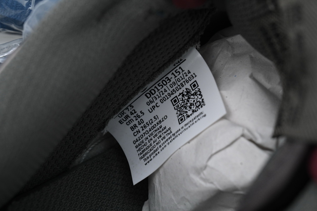 LJR   Nike SB Dunk Low 1503-151