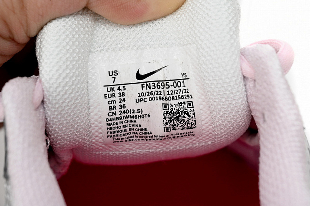 NikeAir Zoom Vomero 5 Pink FN3695-001 