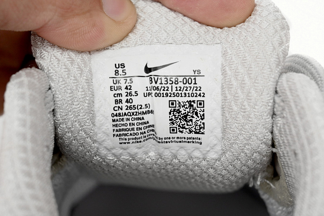  NikeAir Zoom Vomero 5 Grey BV1358-001