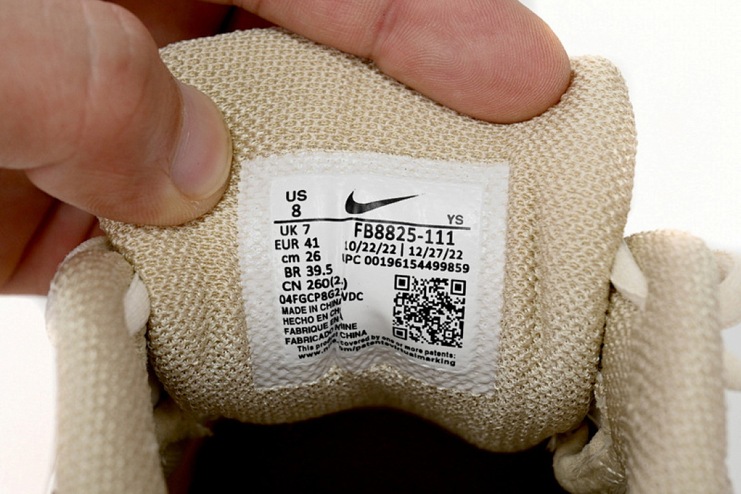  NikeAir Zoom Vomero 5 Beige  FB8825-111