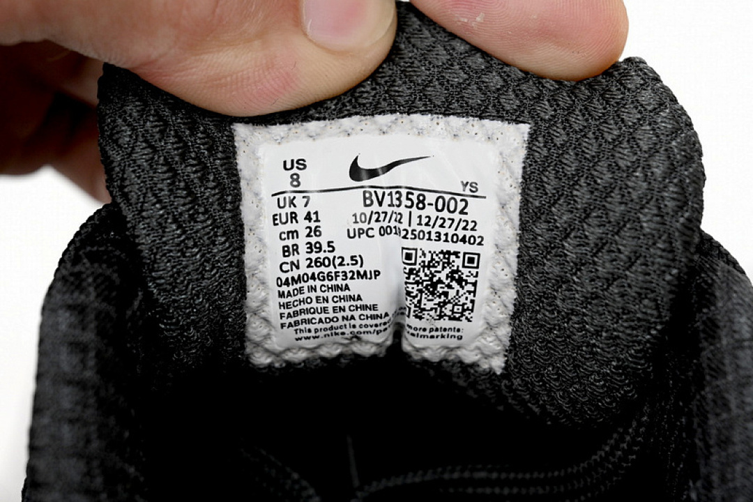 NikeAir Zoom Vomero 5 Black BV1358-002            