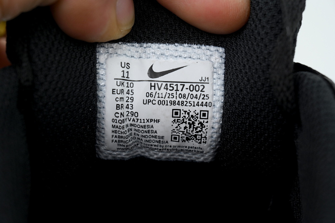 Nike Air Max 90 Premium Reflective 'Black'  HV4517-002 