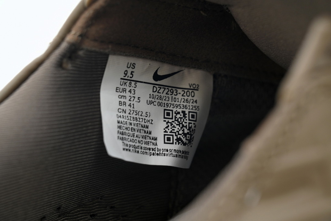  NOCTA x Hot Step 2 'Rattan'  DZ7293-200