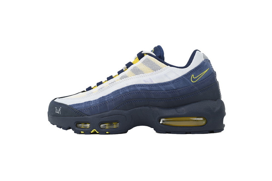 FC God Batch Eric Koston x Nike SB x Air Max 95 'Obsidian Speed Yellow'  HQ8492-400