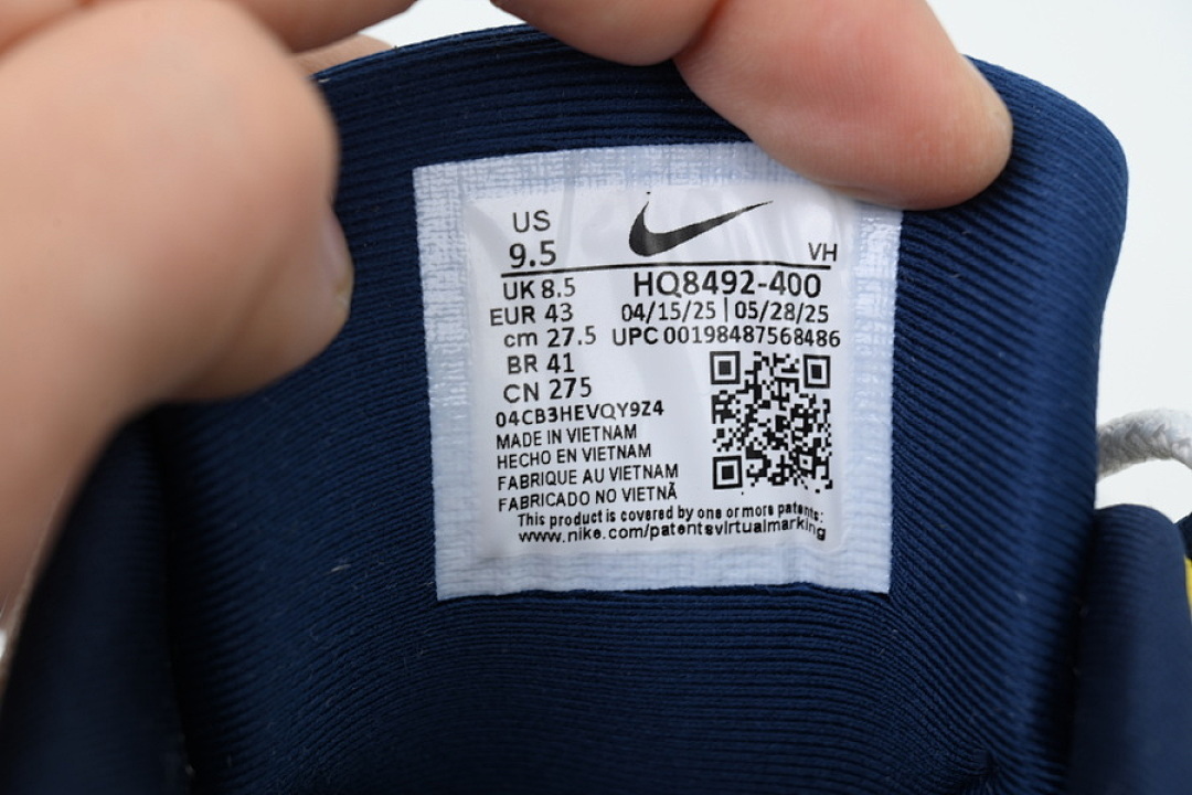 FC God Batch Eric Koston x Nike SB x Air Max 95 'Obsidian Speed Yellow'  HQ8492-400