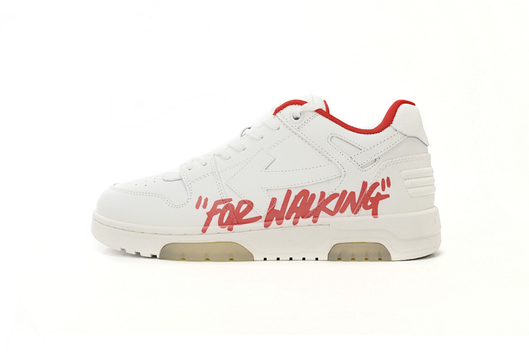 FC God Batch  OFF-WHITE Out Of Office Rice White OMIA189 C99LEA00 30125