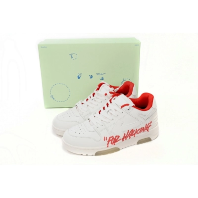 FC God Batch  OFF-WHITE Out Of Office Rice White OMIA189 C99LEA00 30125 02