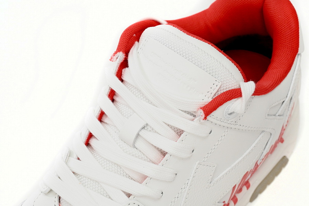 FC God Batch  OFF-WHITE Out Of Office Rice White OMIA189 C99LEA00 30125