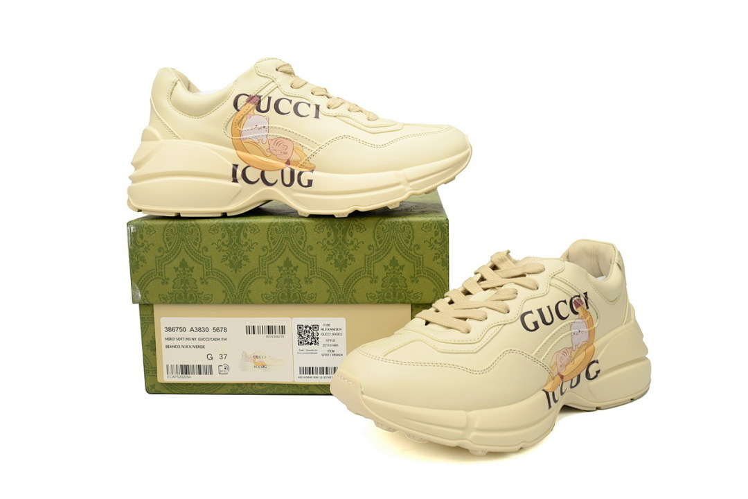 FC God Batch Gucci x Bananya Rhyton 