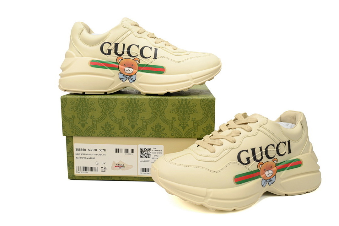 FC God Batch Gucci x Kai Teddy Bear Rhyton