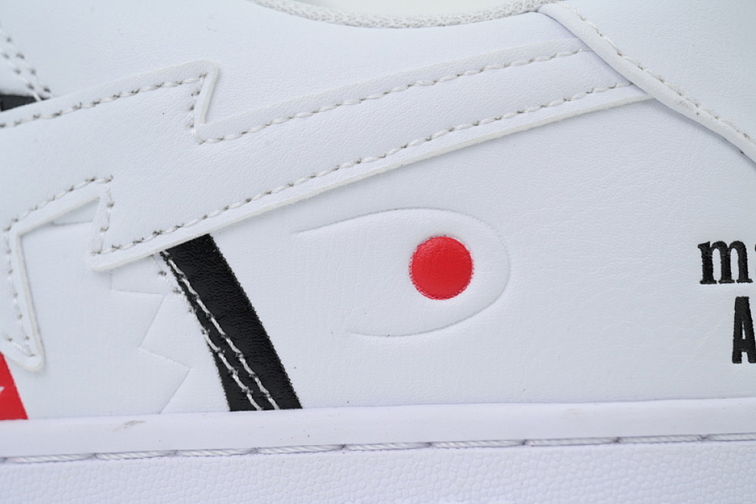 A BATHING APE White Shark Collaboration IG73-191-914 