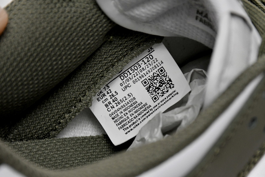 LJR Batch Nike Dunk Low Medium Olive DD1503-120