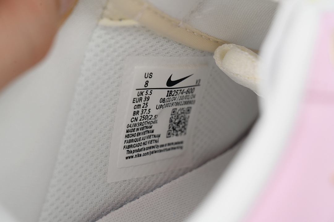 Nike Air Force 1 '07 LX 'Mini Swoosh - Pink Foam' IB2574-600 