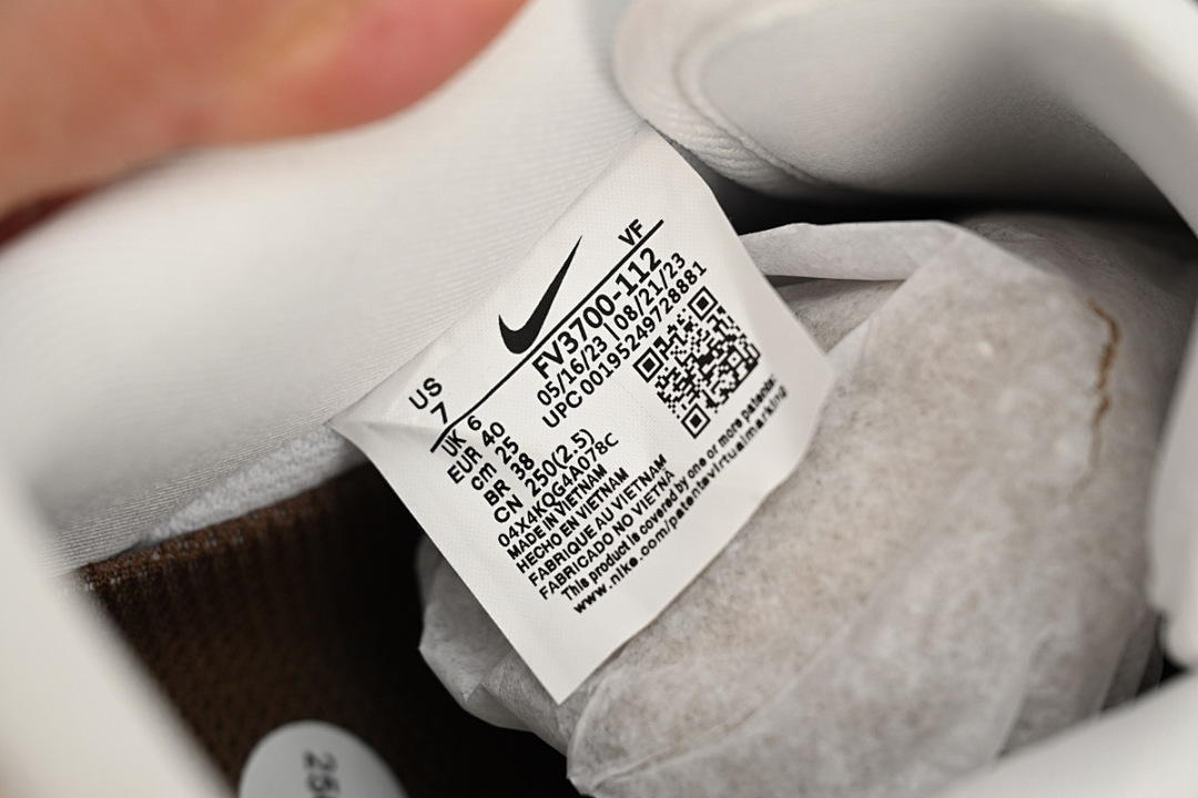 Nike Air Force 1 Low White Light Drown FV3700-112 