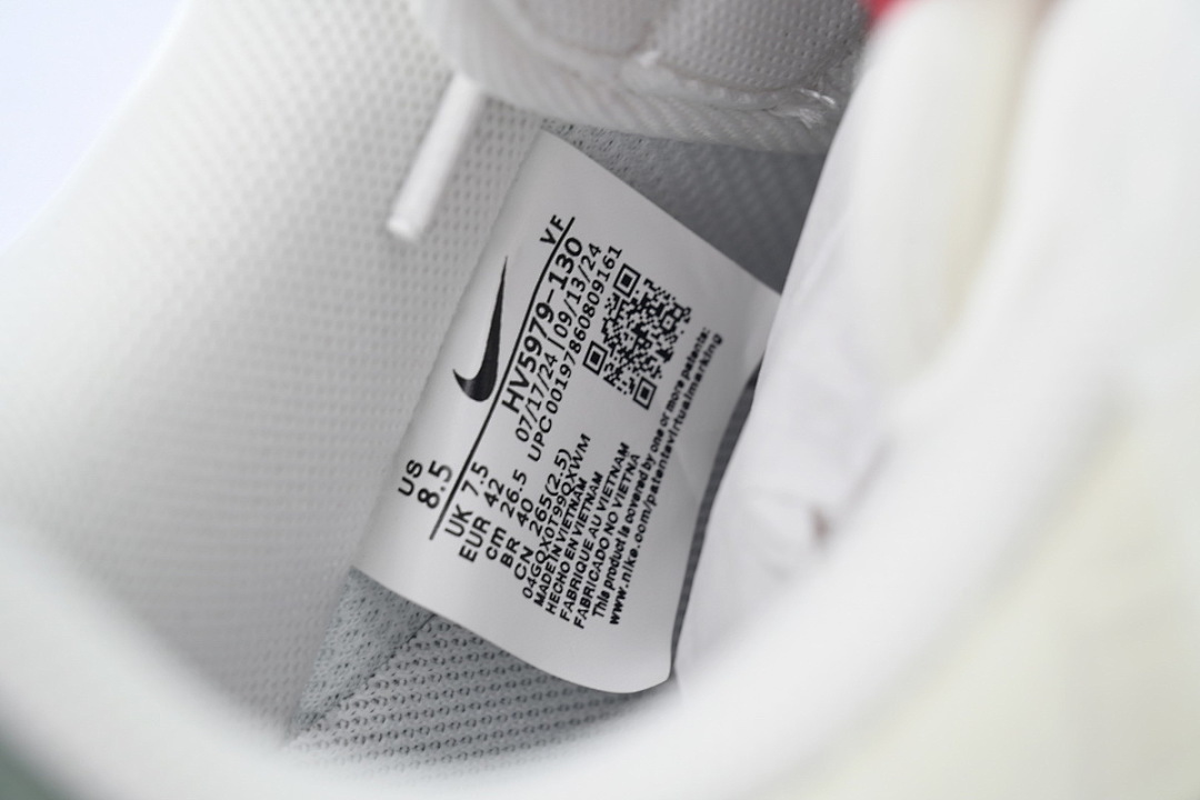 Nike Air Force 1 '07 LE 'Year of the Snake'  HV5979-130 
