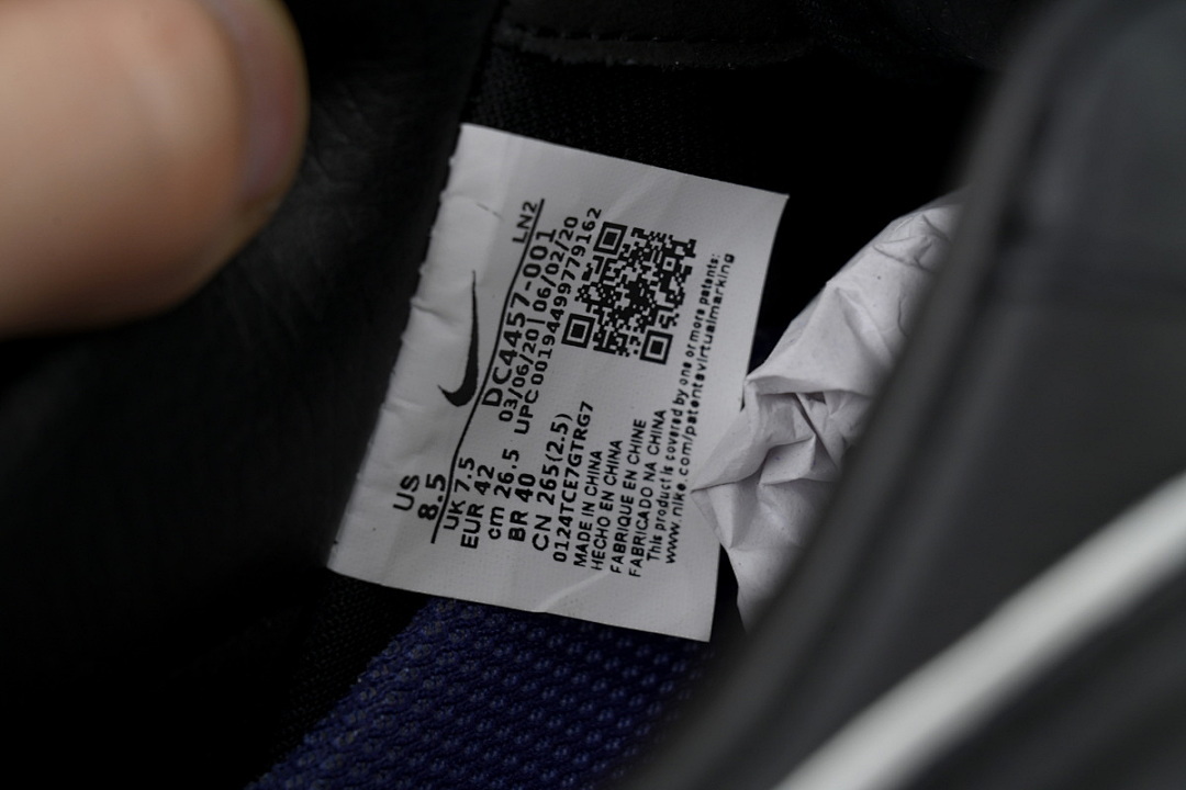 FC God Batch CPFM x Nike Air Force 1 Low Premium Black HJ8463-001