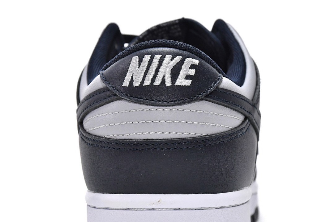 LJR Batch Nike Dunk Low Georgetown DD1391-003